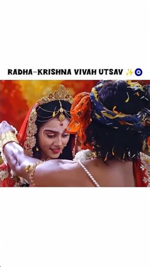 Radha krishna vivah ustav ✨🧿 #radhekrishna#vivah#god#19feb#edits#shorts#viral#TheAesthetic_hub
