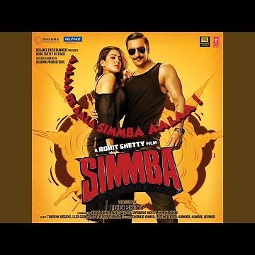 Simmba Theme 2