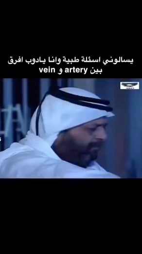 Adil Ahmed on Instagram: "🙂🙂"