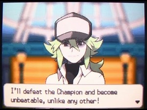 White 23: N and the Ferris Wheel