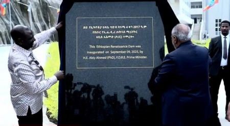 L’Ethiopie inaugure son Grand Barrage de la Renaissance