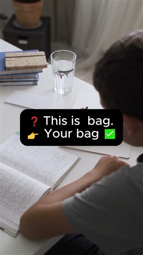 Your vs You’re ❌ | 90% People Get This Wrong!