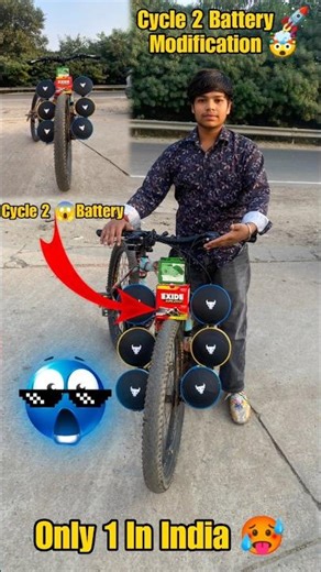 Cycle 2 Battery 🥵 Modification Only 1 In 🚀 India||Mini Vlog -562||#shorts