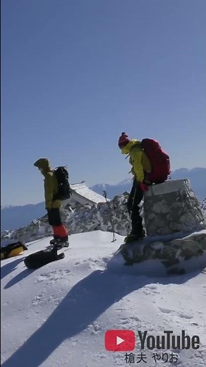【滑落事故】滑落しても知らんぷりの登山者たち #shorts