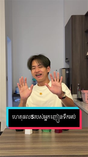 5 Reasons You're a Fragrance Addict