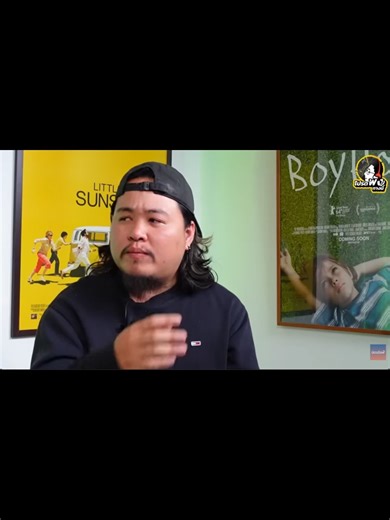 เรื่องราวดราม่าของ ต้า และ ชัยโสโร ยังคงเป็นคำถาม คงให้เวลาเป็นคำตอบ ดูต่อได้ที่ช่อง mitr-life จีต๊วย เบื้องหลังชัยโสโร อย่ากลัวการนับหนึ่ง | โปรด พัง ทางนี้ EP.9 #viral #viralvideo #fedfe #ต้า #ชัยโสโร #ดราม่า