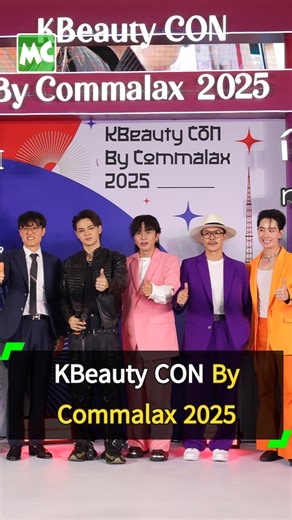 10K views · 33 reactions | Project K ၊ ဗီတာမင် တို့နဲ့ ဆင်နွှဲခဲ့တဲ့ KBeauty CON By Commalax 2025 #CommalaxMyanmar #Commalax #KBeautyCONbyCommalax2025 #ProjectK #VitaMin #ဗီတာမင် #MoeCreation #MyanmarCelebrity | Myanmar Celebrity+ | Facebook