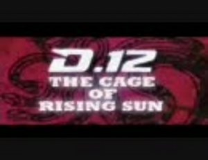 【煽り】ＤＲＥＡＭ12　オープニングＶＴＲ&全選手登場