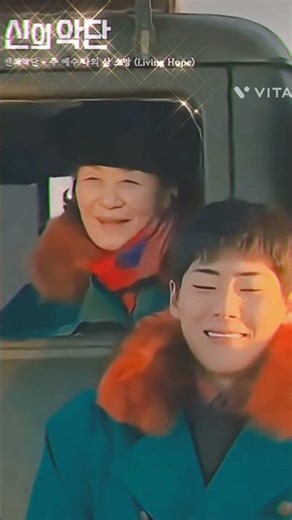 신의 악단 개사해서 부른 찬양 "주님은 늘 내곁에"♡♡♡