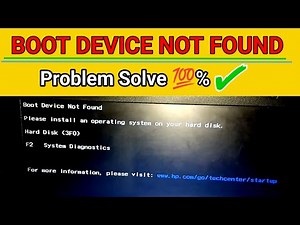 boot device not found / Boot Device Not Found laptop 💯% Solve / please install an operating system