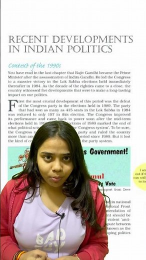 Summary Class 12,chapter8 Recent Developments in Indian politics #politicalscience #oneshot #ncert