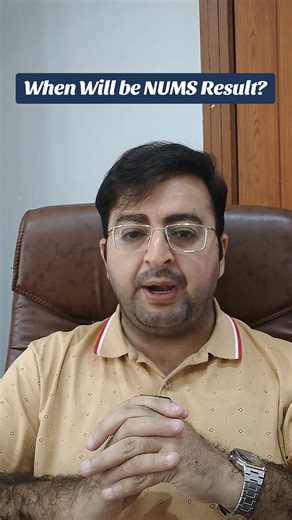 When will be NUMS test Result Announced ? | MDCAT Mentor
