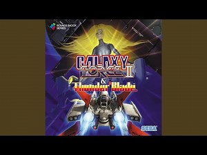 Type II (BGM2) (THUNDER BLADE)