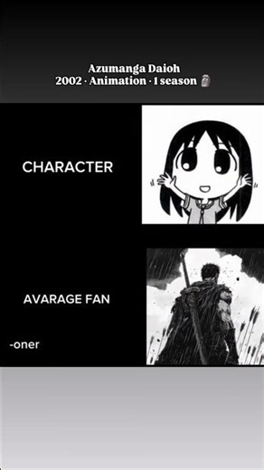 Azumange daioh2002 • animation • season 1#anime