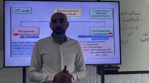 هااااام لطلاب #التوجيهي-جميع الفروع 🟡شرح قواعد Reported questions الأسئلة المنقولة -وحدة رقم ٧✋ 🚩 شرح قواعد الوحدة السابعة ( Reported question )📕 السؤال المنقول .. بطريقة مبسطة انتبه معي : يتم تحويل السؤال المباشر الى المنقول بأربع خطوات : ✅اولا : نحدد نوع السؤال : 1- إما يكون ( wh. Question ) وهنا نضع أداة السؤال كما هي اول الحل . 2- او إما يكون ( yes/no. Question ) وهنا نضع if اول الحل . ✅ثانياً : نقوم بإحدى العمليتين إما : - الحذف : ويكون فقط في وجود ( do/does/did) نقوم (بحذفهم ) . - المقص