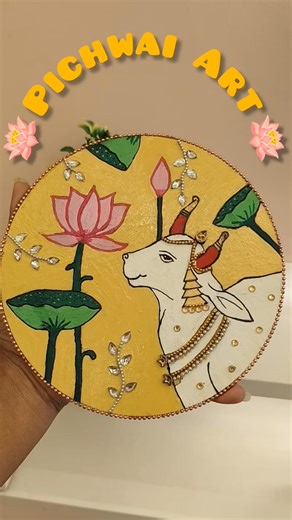 Pichwai Art#shorts #art #diy #trending#pichwaiart #pichwaipainting #pichwaipaintings #ytshorts