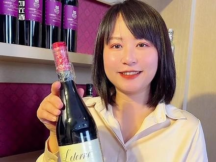 酒圈大明星黑皮诺Pinot Noir,娇贵的小公主#葡萄酒 #黑皮诺