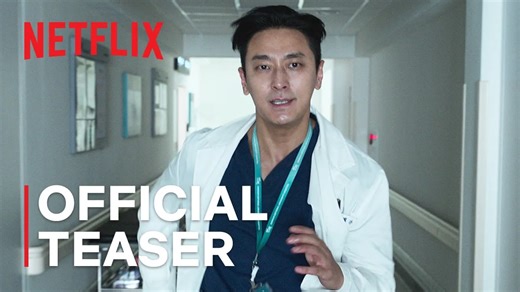 《创伤代码》：英雄们的紧急呼叫 Netflix官方预告片 🚑