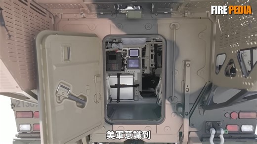 美軍下一代戰車XM-30即將到來，它到底經歷了怎麼樣的波折？真實戰力到底有多恐怖？50毫米鏈炮、靜音伏擊、模組化升級，揭秘這臺“陸戰高達”的真實戰力！｜美軍｜陸