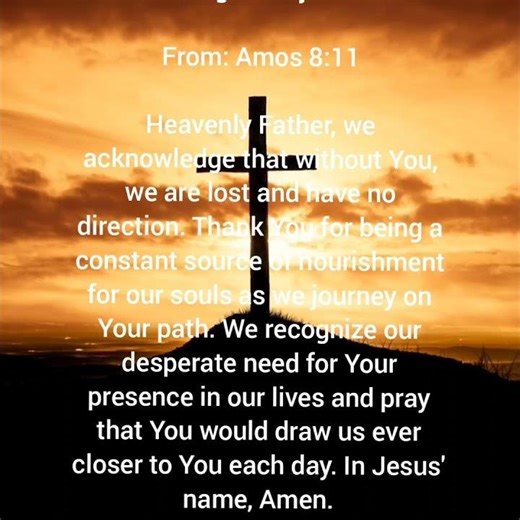 Nightly prayer please pray it 🙏❤️ #nightprayer #nightcore #jesusisking #jesusfreak #christianshorts