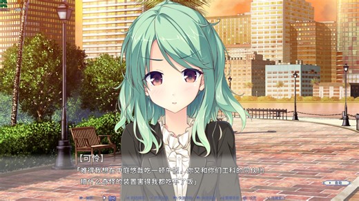 如果我也能把她捡回家就好了啊