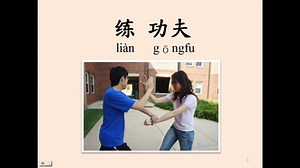 3. Language Acquisition Theories and Instructional Practices