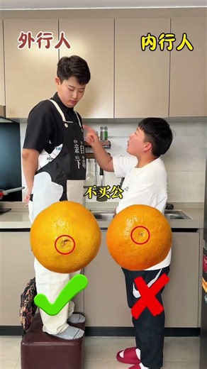 Decoding the Fruit Myth: Can You Really Choose What You Crave