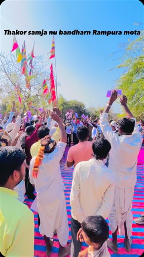 Mahesh thakor on Instagram: "#thakorsamjabandhran #genibenthakor #thakorfam❤️🦅✨🌎 #thakorsaheb👑🦅❤️"