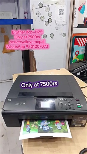 #creatorsearchinsights #fypシ #foryoupage #100k #allovernepaldelivery