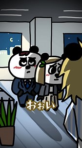 PDFの直接編集で資料更新をスピードアップ | Adobe Acrobat