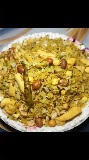 पोहा रेसीपी 😋 || How to make Poha recipe#poharecipe#trendingshort #poha #shivangicookingchannel