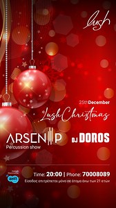 1.4K views · 28 reactions | Join us on 25th December, for a special Lush Christmas experience featuring ArsenP’s percussion show and beats by DJ Doros.  16:00 |  70008089 Strictly 21+ #LushBeachBar #LushChristmas #ArsenP #DJDoros #PercussionShow #LarnacaEvents #ChristmasVibes | Lush Beach Bar | Facebook