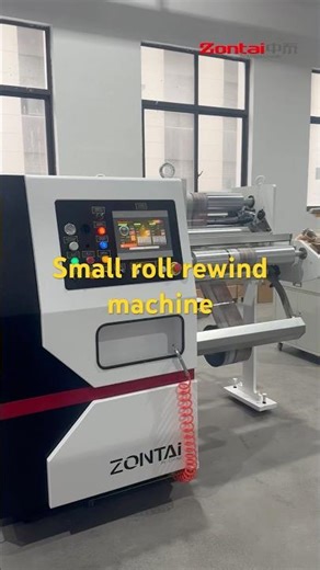 Zontai new small roll rewinder machine for film, speed 300m/min #rewindingmachine #factory