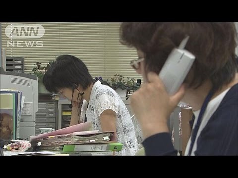 188で「いやや」 消費者ホットライン運用スタート(15/07/01)