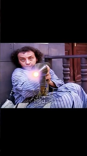 صطيف الاعمى يقصف بيت ابوعصام وابوشهاب #ذكريات_باب_الحارة ابوالنار وابوجودت #باب_الحارة سعاد وشريفة