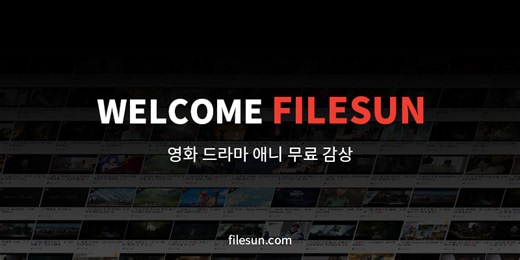 캐리비안의 해적 01: 블랙 펄의 저주, 1080p FHD 블루레이 한글자막 Pirates of the Caribbean: The Curse of the Black Pearl (2003)