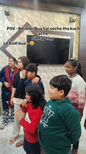 Shaili Sunny Srivastava on Instagram: "Funn time with family #viral #trending #gonda #comedyreels #funnyreels"