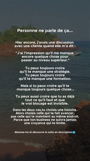 Tu ne peux pas résoudre un problème que tu ne vois pas...