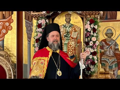 Ο Παν.Μητροπολίτης Θεσσαλονίκης κ.Φιλόθεος ψάλλει το "Θεοτόκε Παρθένε" στο Πανηγύρι του Ευαγγελισμού