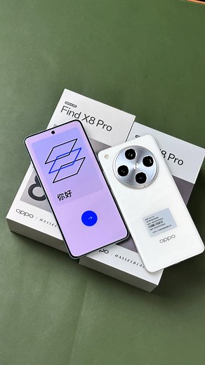 14K views · 90 reactions | Oppo Find X8 Pro và Oppo Find X9 siêu phẩm nào đáng tiền hơn類 #sieuthismartphone #oppo #findx9 #findx8pro #fyp | Siêu thị Smartphone Hà Nội | Facebook