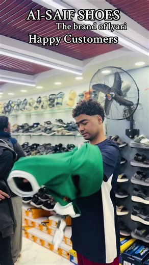 Experience Fast Customer Service at Al Saif Shoes