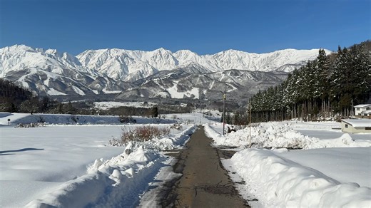 171K views · 4.6K reactions | 最高の青空と雪景色。今日は白馬全体が絶景スポットですね。 | 白馬村 | Facebook