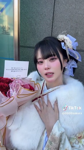 さくらちゃんの成人式特集❤️