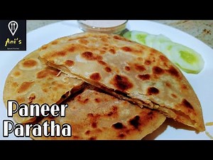 Paneer Paratha Recipe Without Onion and Garlic | Paneer Stuffed Paratha | #ANISSPECIALKITCHEN