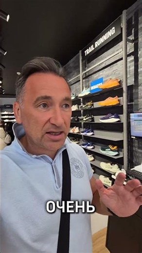 Bought Skechers sneakers at Krack Andorra Meritxell, but the same ones are cheaper at the Viladom...