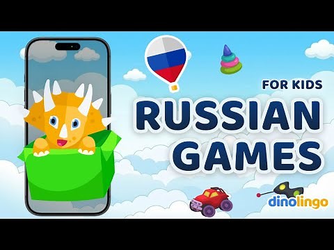 Russian learning for children. Online Russian games for kids by Dinolingo