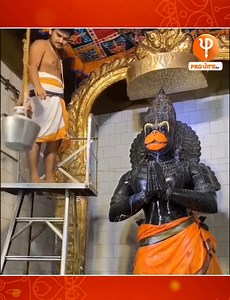 2.4M views · 10K reactions | ਬਜਰੰਗ ਬਲੀ ਜੀ ਦੀ ਮੇਹਰ ਭਗਤਾਂ ਤੇ ਹਮੇਸ਼ਾ ਬਣੀ ਰਹੇ, ਜੈ ਸ਼੍ਰੀ ਰਾਮ, ਜੈ ਹਨੂੰਮਾਨ ਜੀ #JaiShriRam #JaiBajrangBali #JaiHanumanJi #Ram #LordRam #JaiJaiRam #HanumanJi #ProPunjabTv | Pro Punjab Tv | Facebook