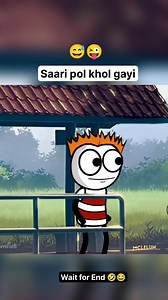 Saari pol khol gayi 🤣 . . . Please 🙏 Like 👍 Share ❤️ Comment and Follow | Cartoon Wala