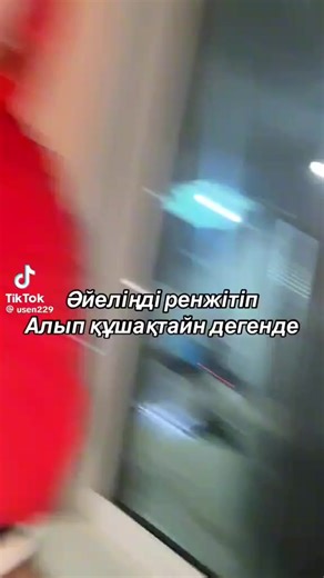 Usen (@useke_4)’s videos with оригинальный звук - Usen