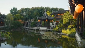 42 reactions | You could say we were throughly charmed by the enchanting melodies of Chinese strings.  Here's a look back at last week's The Charm of Chinese Strings - A Traditional Chinese Music Concert featuring our talented guest musicians from the Central Conservatory of Music in China.✨️ | Lan Su Chinese Garden | Facebook